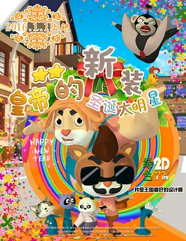 污污的网站免费
